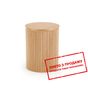 Стіл журнальний Halmar WOODY-S